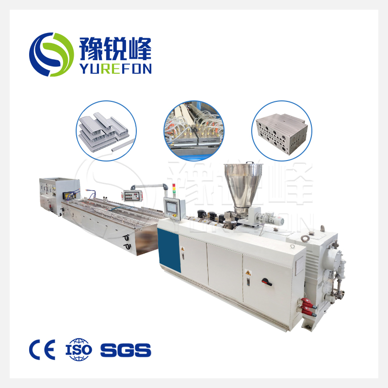 PVC Plastic Window and Door Frame Profile Production Line