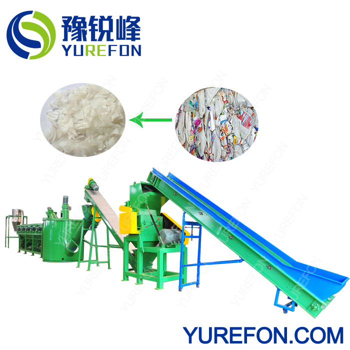 PP HDPE Plastic Bottle Recycling Machine
