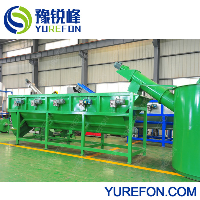 PP HDPE Plastic Bottle Recycling Machine
