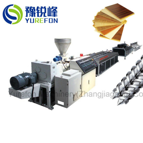 Plastic Profile Board PVC Ceiling Wall Panel Extruder Extrusion Making Machine
