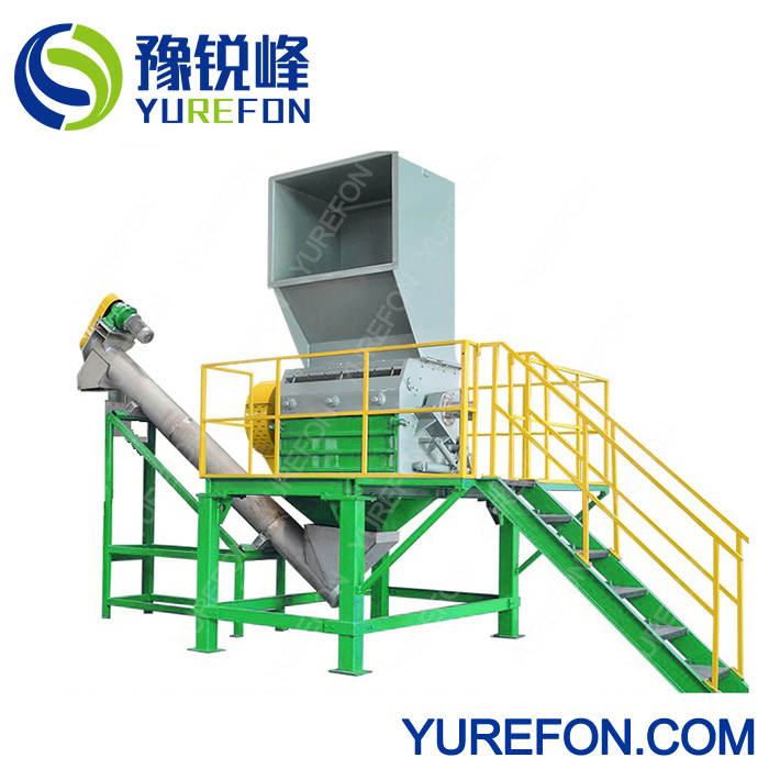 Plastic Crusher(Granulator) Machine
